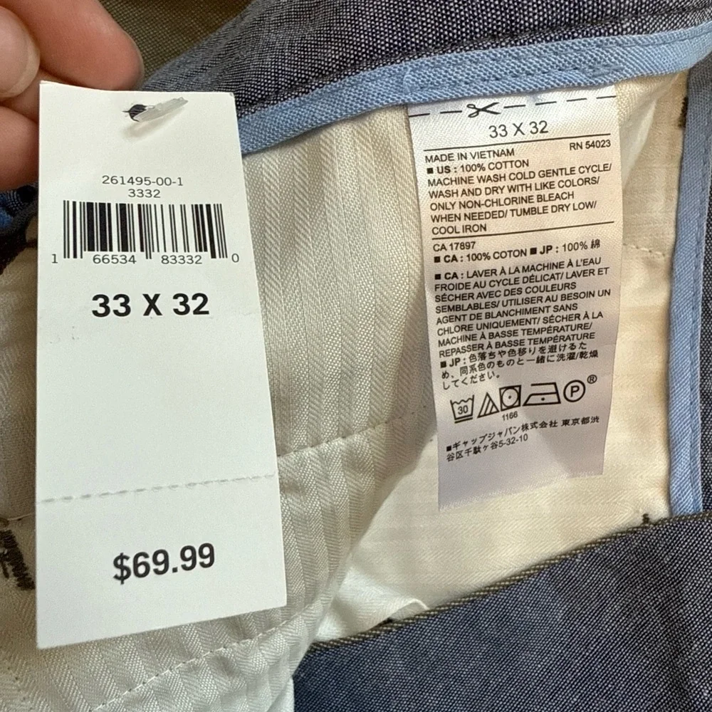 Banana‎ Republic Men's Khaki Chinos 33/32